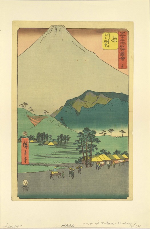 Tokaido 53 Stations (Hara), Utagawa Hiroshige (nmcfile1807).jpg